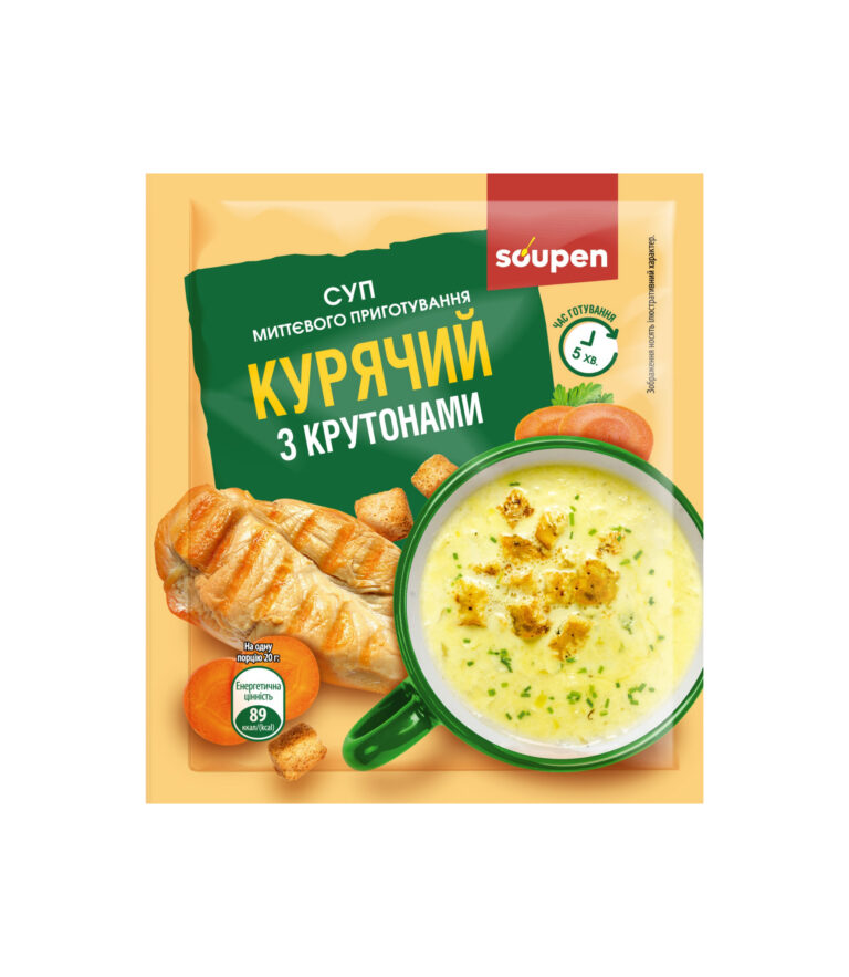 суп миттєвого приготування курячий с крутонами